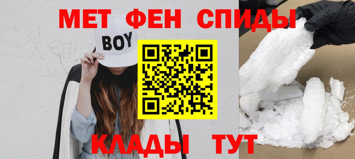Amphetamine VHQ Малоярославец