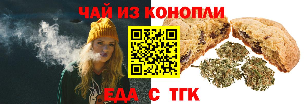 COCAIN  Cocaine  Малоярославец  Мефедрон кристаллы  Где продают наркотики?  Бошки Шишки  ГАШ  Вход с VPN 