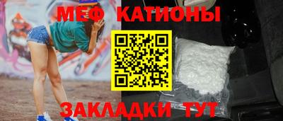 не бодяженный Гай