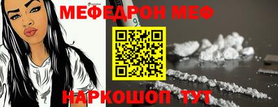 МДПВ Гагарин
