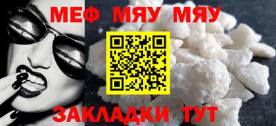 не бодяженный Гай
