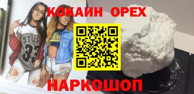 не бодяженный Гай