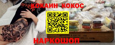 герыч Гатчина