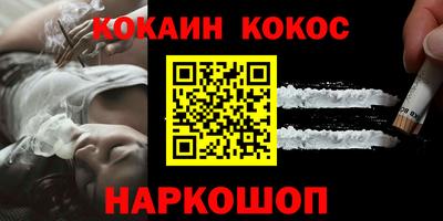 МДПВ Гагарин