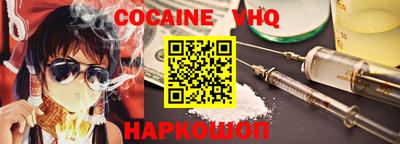 не бодяженный Гай