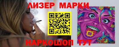 герыч Гатчина