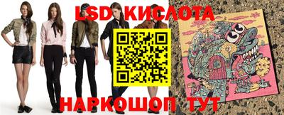 МДПВ Гагарин