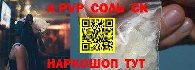 герыч Гатчина