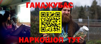 МДПВ Гагарин