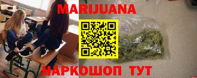 не бодяженный Гай