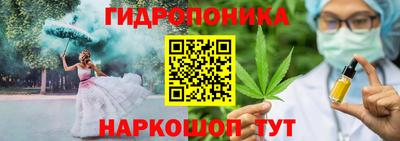 экстази Рязань