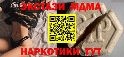 не бодяженный Гай