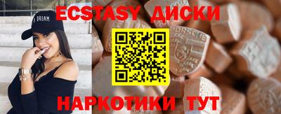 герыч Гатчина
