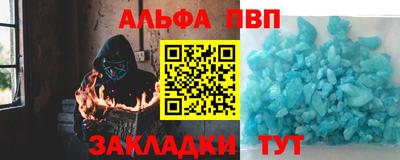 не бодяженный Гай