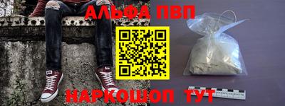 МДПВ Гагарин