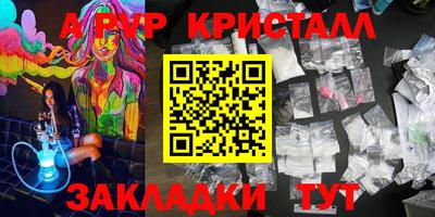 МДПВ Гагарин