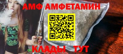 МДПВ Гагарин