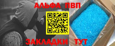 герыч Гатчина