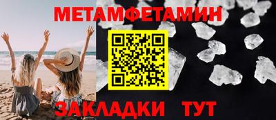 не бодяженный Гай