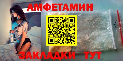 МДПВ Гагарин