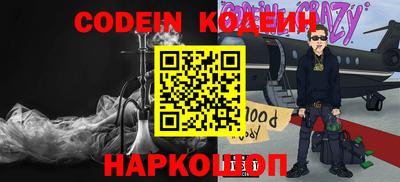 не бодяженный Гай