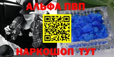 МДПВ Гагарин