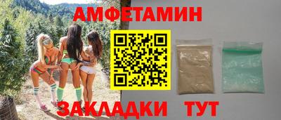 герыч Гатчина