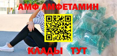 МДПВ Гагарин