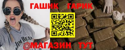 не бодяженный Гай