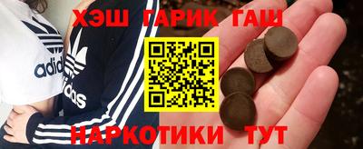 МДПВ Гагарин
