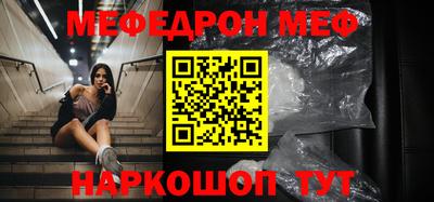 герыч Гатчина