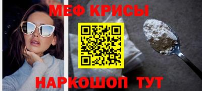 герыч Гатчина