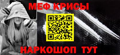 не бодяженный Гай