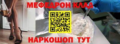 МДПВ Гагарин
