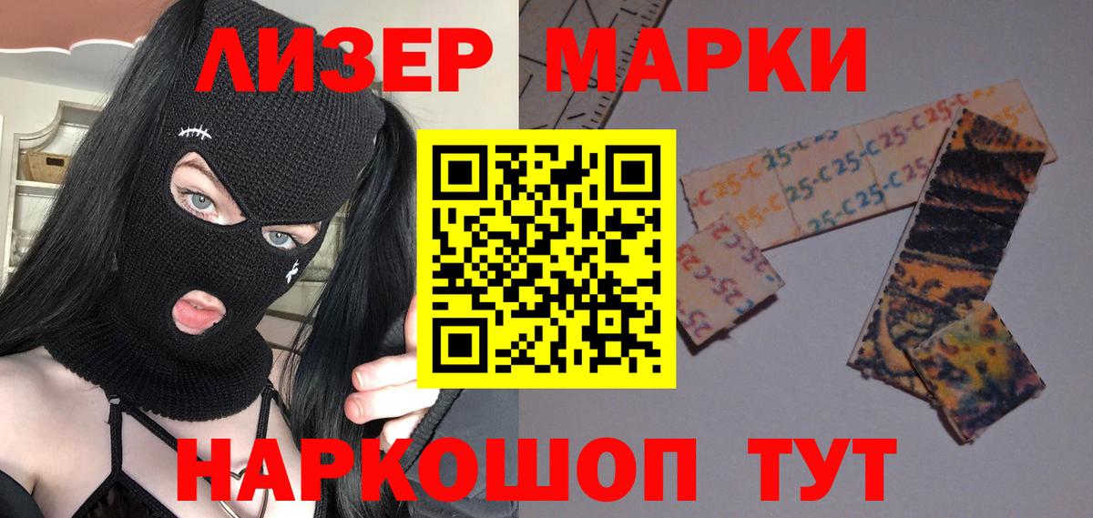 МЕГА tor  ЛСД экстази ecstasy  Малоярославец  Вход с VPN  LSD-25 экстази ecstasy  Лсд 25 экстази 