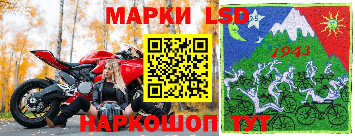 наркотики  Вход с VPN  Малоярославец  Марки 25I-NBOMe  Марки N-bome 1500мкг  Марки N-bome 1500мкг 